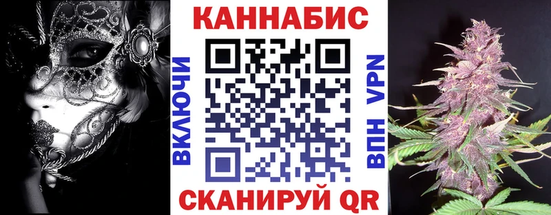 Купить наркотики Хадыженск Бутират Alpha-PVP mega как войти Cocaine Меф