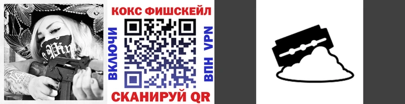 наркошоп  Хадыженск  Кокаин Перу 