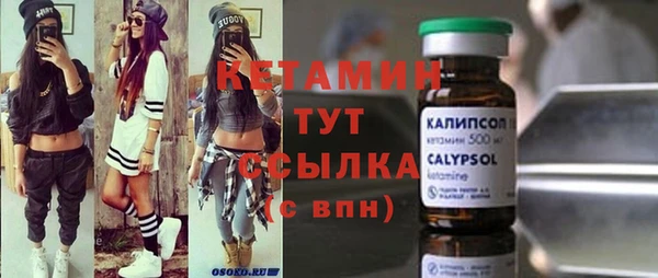 мдпв Наволоки