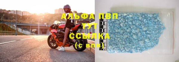 мдпв Наволоки