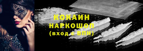 мдпв Наволоки
