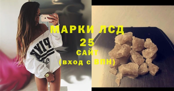 мдпв Наволоки