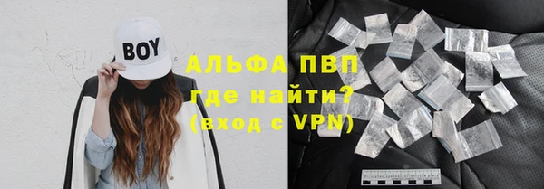 мдпв Наволоки