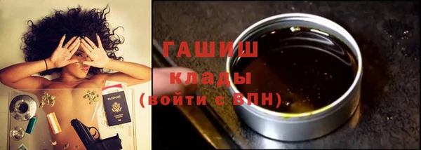 мдпв Наволоки