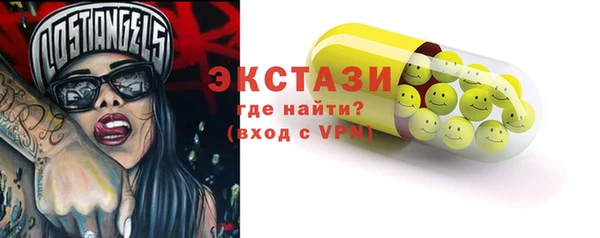 мдпв Наволоки