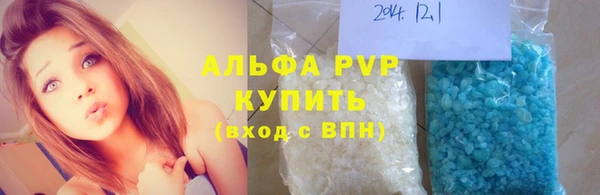мдпв Наволоки