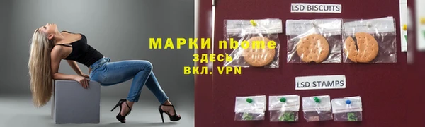 мдпв Наволоки