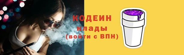 мдпв Наволоки