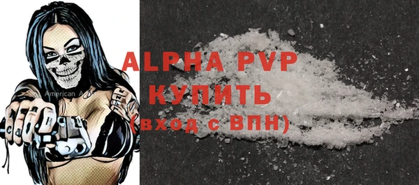 мдпв Наволоки