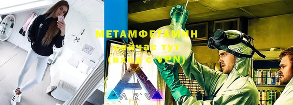 мдпв Наволоки