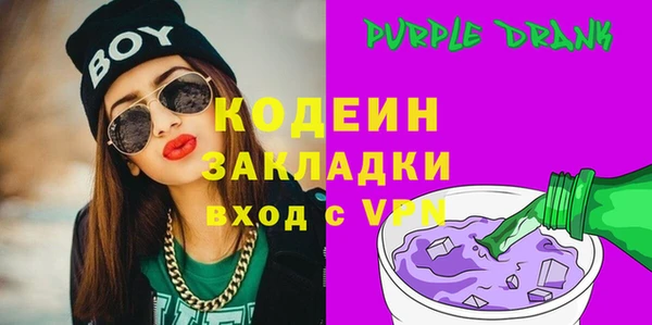 мдпв Наволоки