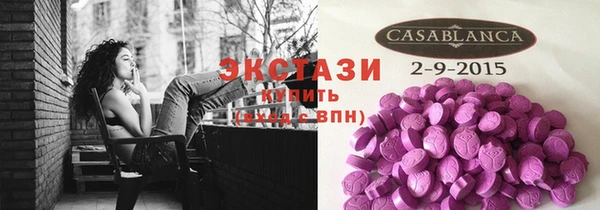 мдпв Наволоки