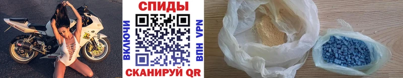 KRAKEN маркетплейс Хадыженск Метамфетамин пудра
